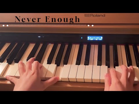 【Never Enough】- The Greatest Showman