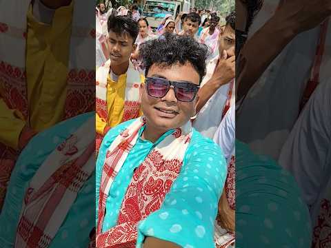 ভাগৱত ভ্ৰমণ #minivlog #viralvideo #shortvideo #assamesevlogs #youtube