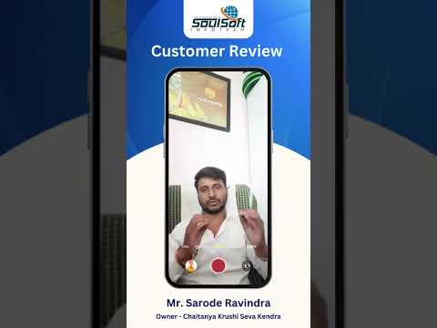 Real Farmer Review | SKS Billing Software for Krushi Seva Kendra | Soulsoft Infotech Pvt Ltd