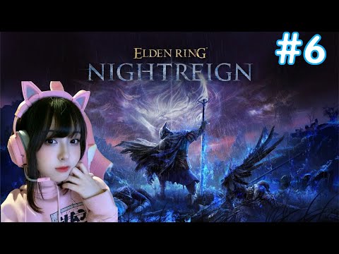 Elden Ring Nightreign Gameplay Walkthrough | PS5 | Part 6