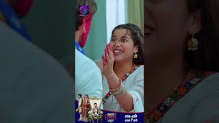 Kaisa Hai Yeh Rishta Anjana | 21 March 2024 | Shorts | Dangal TV