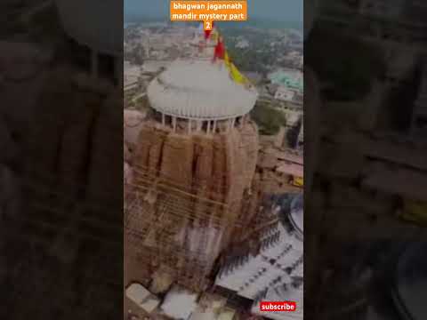 PART 2 jagnnath mandir mystery #viral #jagannathbhajan #jagnnath #krishna #youtubeshorts