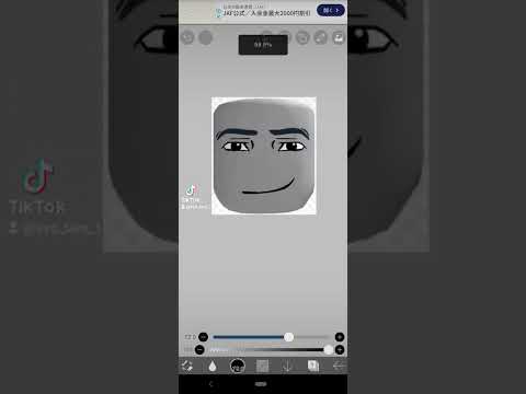 リベンジ