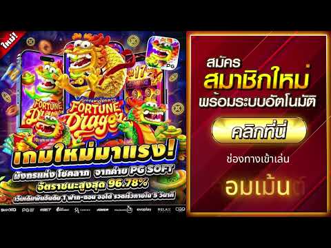 เว็บพนันออนไลน์ ที่ดีที่สุด 20รับ100 วอเลท สล็อตเว็บตรงวอลเลท เว็บตรง