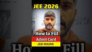 How to Fill JEE Main 2026 Admit Card✅ |How to Fill Self Declaration Form For JEE Mains 2026 #jee2026