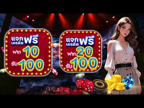 wallet.allslot ฝาก10รับ100 pg slot ฝาก10รับ100 วอเลท pg โปร ฝาก10รับ100 ถอนไม่อั้น ล่าสุด 2025