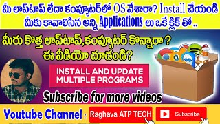 How to Install All Software's in Single Click After Format your System|| New System Setup|| Raghava