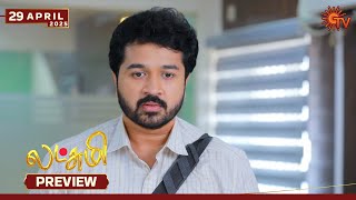 Lakshmi - Preview | 29 Apr 2025 | Tamil Serial | Sun TV