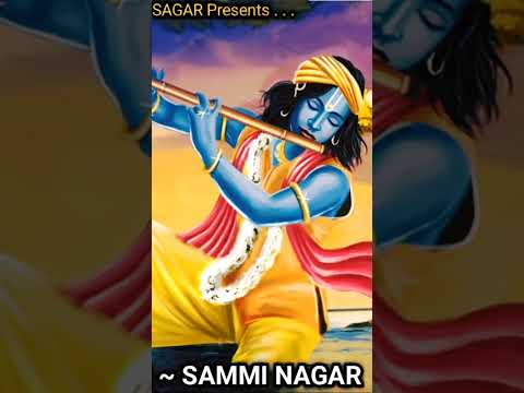 Hare Krishna