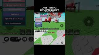 NEW PET DUPLICATOR METHOD IN GROW A GARDEN  #roblox #robloxfyp #dupew