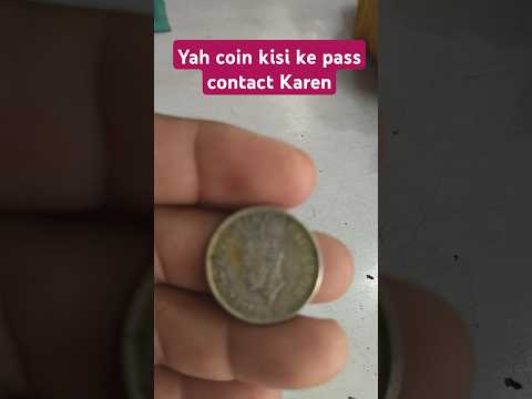 #oldcoins #coins #numismatics #coincollecting #coincollection #coin #coincollector #rarecoins