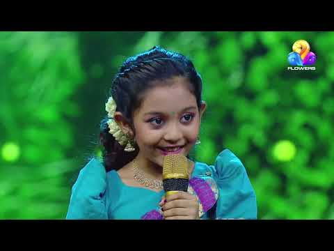 സ്റ്റീഫനങ്കിളെ ഞെട്ടിച്ചു ആൻ സെറക്കുട്ടി 🎹🎹