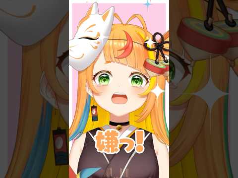 『明日の私に幸あれ』~こまの実体験を添えて~【小廻こま/ミリプロ】