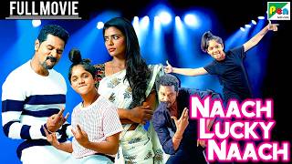 Naach Lucky Naach (Lakshmi) 4K | Prabhu Deva, Aishwarya Rajesh, Ditya | New Hindi Dubbed Movie