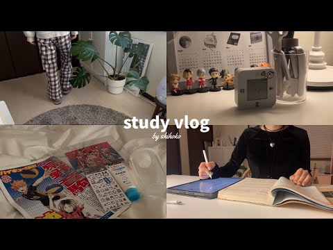 【Eng】 study vlog🖇️ | 大学生の春休みの1日🥣🫧|TOEIC勉強に追われてます|ハイキュー4DXに行った日|浪人生時代の悩みについて|購入品紹介🪐💫