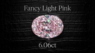 『Fancy Light Pink』6.06ct GIA 唯一無二のピンクダイヤモンド