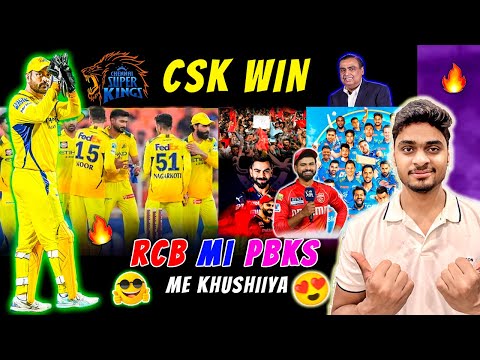 Good News For RCB Fans, CSK Gives Big Good News For all Teams | Full Scenario Change in Points Table