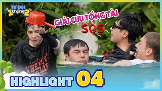 Highlight Tập 4: Tổng tài bị "đuối nước", Dương Lâm - Song Luân lập đội cứu hộ | Tổ Đội "1 Không 2"