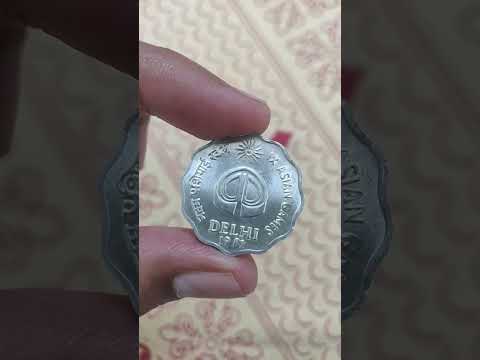 1982 Asian Games 10 Paisa.          #coin #coincollection #numismatics #republicindiacoins #coin