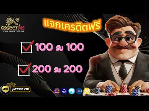 โปรสล็อต ฝาก 5 บาท รับ 100 ใหม่ล่าสุด ฝาก5รับ100 wallet ล่าสุด โปร ฝาก 5 รับ 100 ถอนไม่อั้น วอเลท