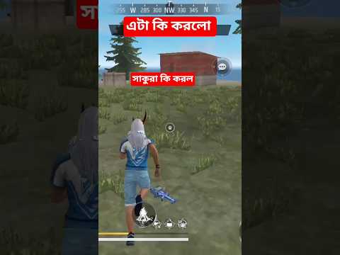 #SAsani10 #viral #freefire #gaming #viralvideo #viralshots