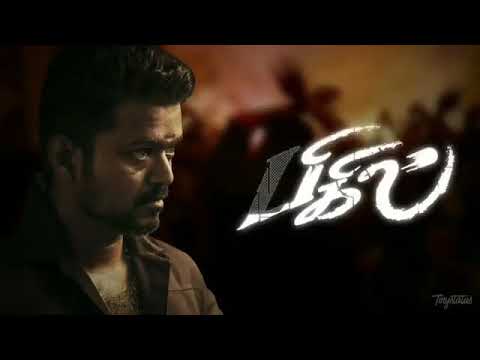 😎BIGIL BGM Vera level /Thara local ya