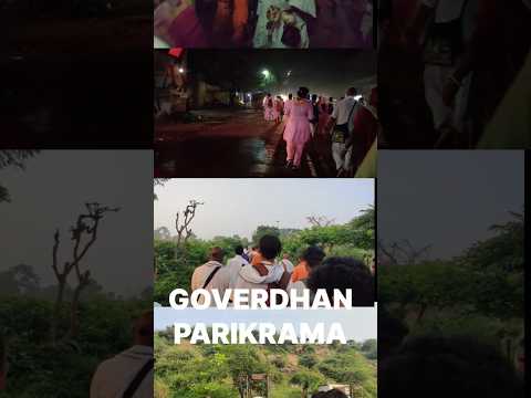 GOVERDHAN PARIKRAMA, VRINDAVAN YATRA 4TH DAY(ISKCON MAYAPUR) #vlog #iskconmayapur #vrindavan