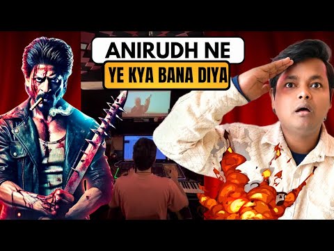 OMG! KING TITLE SONG LEAKED | SRK | Anirudh 🔥