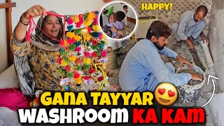Ghar Ka Kaam Aur Mehmaan Ka Swagat 🏡 | Aman & Aamna Ka Gana  Complete | Family Routine Vlog 💕