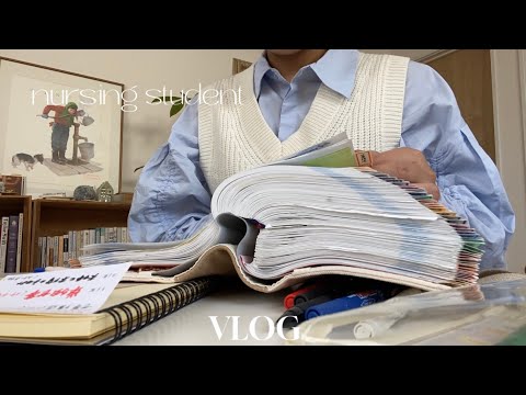 [vlog]国試勉強が中心の看護学生の日常/付箋ノート始めました📔🩺/勉強方法を工夫してモチベを維持する