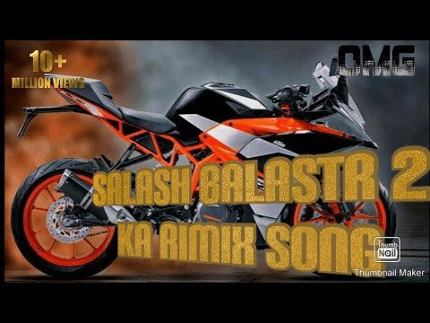 OP SONG