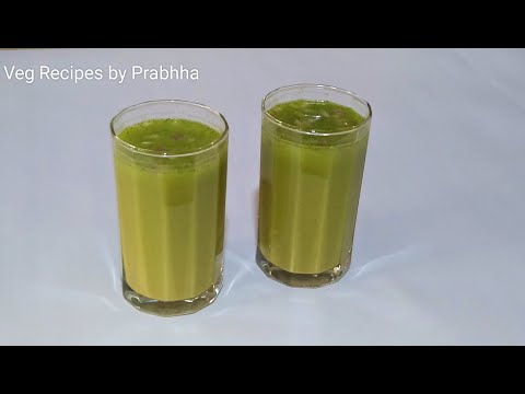 सत्तू ड्रिंक | Sattu drink | Chana Sattu Drink Recipe | Summer Drink | Healthy Drink