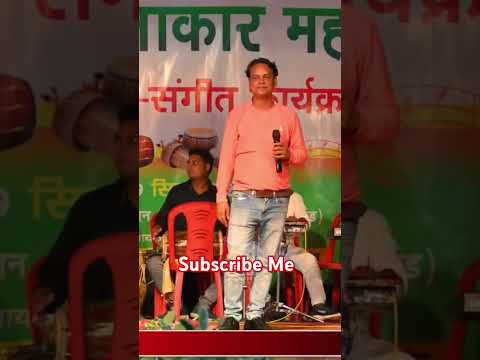 #jharkhand #newreels #king ....@milandasofficial #milandas @Jharkhandking2