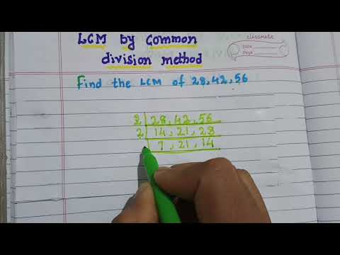 LCM by common division method#short method of lcm#