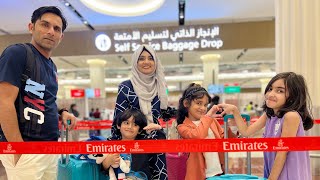 Welcome to Pakistan 🇵🇰 || Dubai to Lahore | Travel Vlog @SehrishLuqmanVlogss