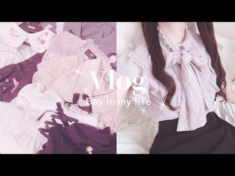 【vlog】量産型女子休日vlog | 渋谷109 | ラフォーレ原宿 | 夏セール | お買い物 | 花火大会 | お出かけ準備💘
