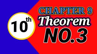 Theorem 9.3 chapter 9 class 10 federal and all Punjab board | theorem 3 ch 9 | 10th class maths