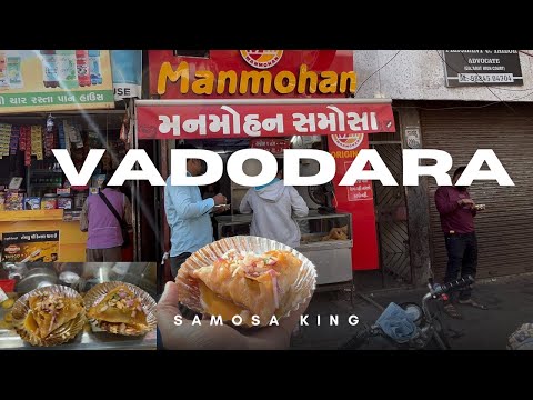 Vadodara ke Samosa King - Manmohan Samosa #food #vadodarafoodie #streetfood