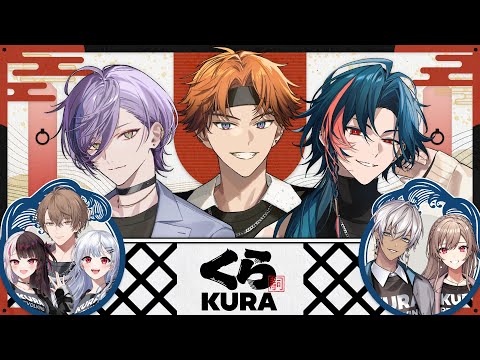 【＃にじくら寿司2025】皆の好きな寿司ネタを発表してすごろくをする漢達【3SKM/北見遊征/魁星/榊ネス】