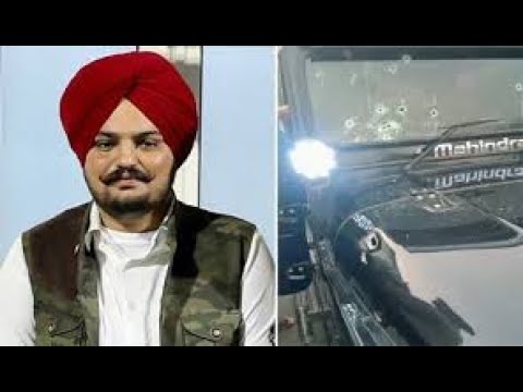 Sidhu moosewala death video from village | #moosa | #mansa 😭😱🚜 | #5911 | ygisfilmy |