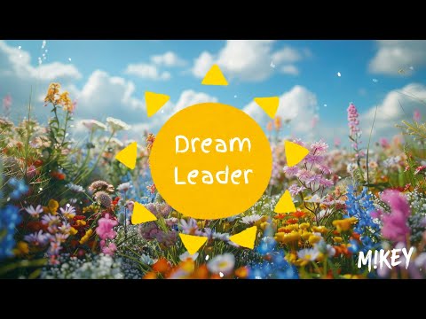 Dream Leader