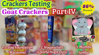 Crackers Testing 2022 | GOAT Crackers | Diwali Crackers | Crackers 2022 In Tamil #sivakasi #crackers