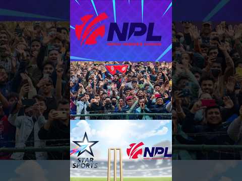Big update NPL 😱 🚨 #npl #cricket #shorts