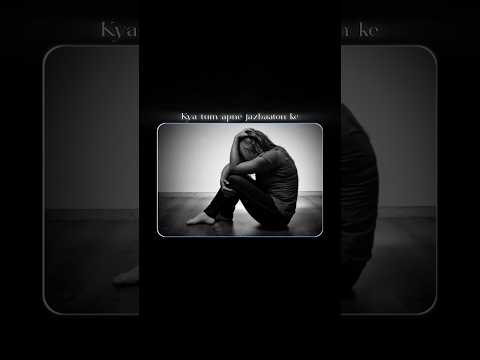 Don’t Be a Slave to Emotions – Choose Gyaan Over Pain| #shorts #bhagavadgita