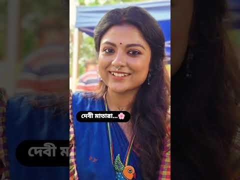 স্টার জলসা মহালয়া ২০২৫.🌸 Star Jalsha Mahalaya 2025.🌸 #স্টারজলসা #মহালয়া #2025 #স্টারজলসা #মহালয়া