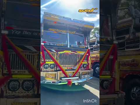 Kavan vs vise kurutta #bus #automobile #busdjnonstop #busconductor #dj #busdj #driver #busdriver
