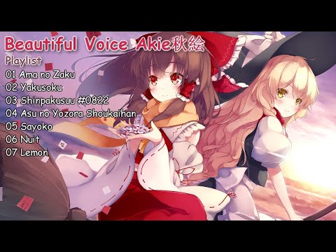 【Beautiful Voice】Best Cover Akie秋絵 Playlist - Beautiful Japanese Songs | Collection #3