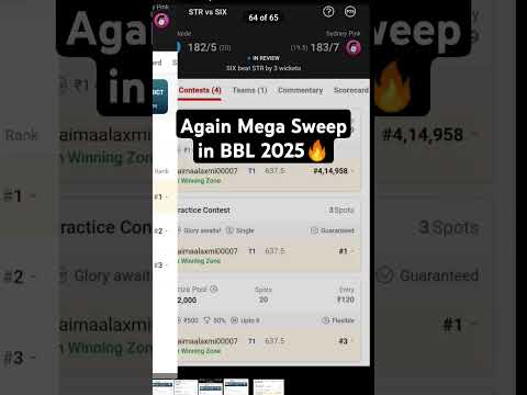 Winning in BBL T20| Dream11 Mini GL | Dream11 Small League winning 🔥#dream11 #trending #shorts
