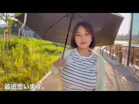 【ノーブラ・LカップOL】日傘をさしてお散歩してみたら…。
