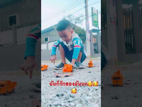 #บรรยากาศ ยามเย็น#ถนนรามอินทรา